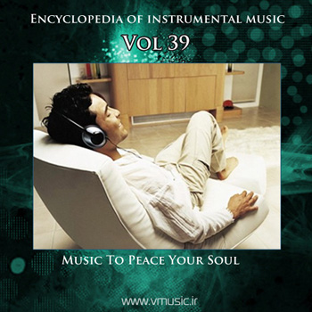 VA - Encyclopedia of instrumental music Vol. 40