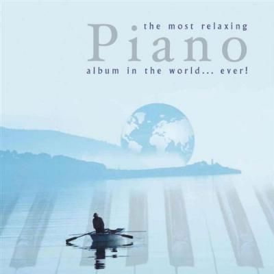 آرامش بخش ترین آلبوم پیانو در جهان