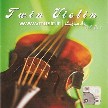 VA - Twin Violin Vol.3 (2007)