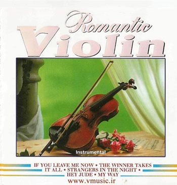 Various - Romantic Violin (2002)