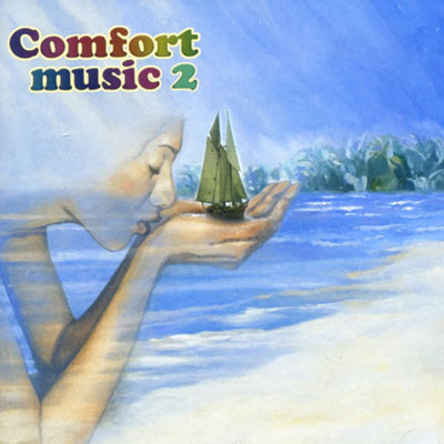 Various Artists - Comfort Music (2004)