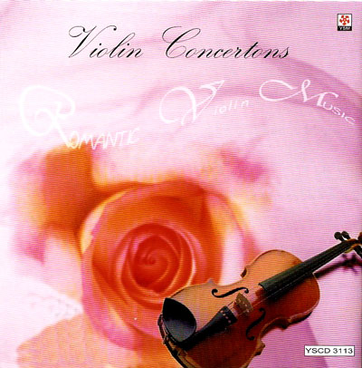 Various Artists - Violin Concertos (2007)
