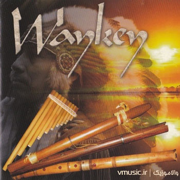 WAYKEY - Waykey 2007